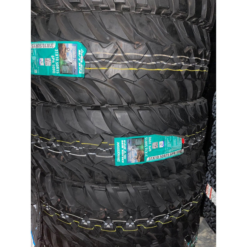 Ban Mobil 31 X 10.5 R15 BRIDGESTONE DUELER MT