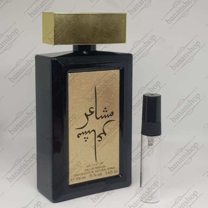 Parfum DECANT ORIGINAL OUD ELITE MASHAER GOLD EDP 5ml