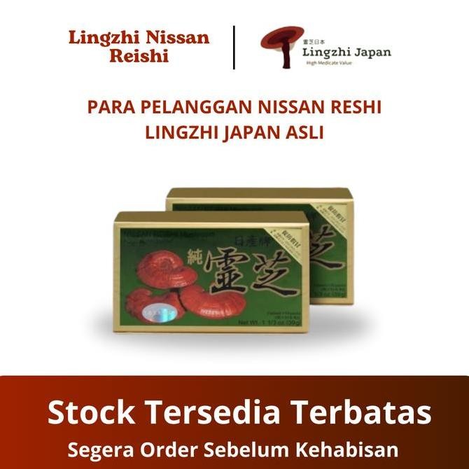

NISSAN REISHI MUSHROOM / JAMUR LING ZHI JEPANG ( OBAT KANKER )