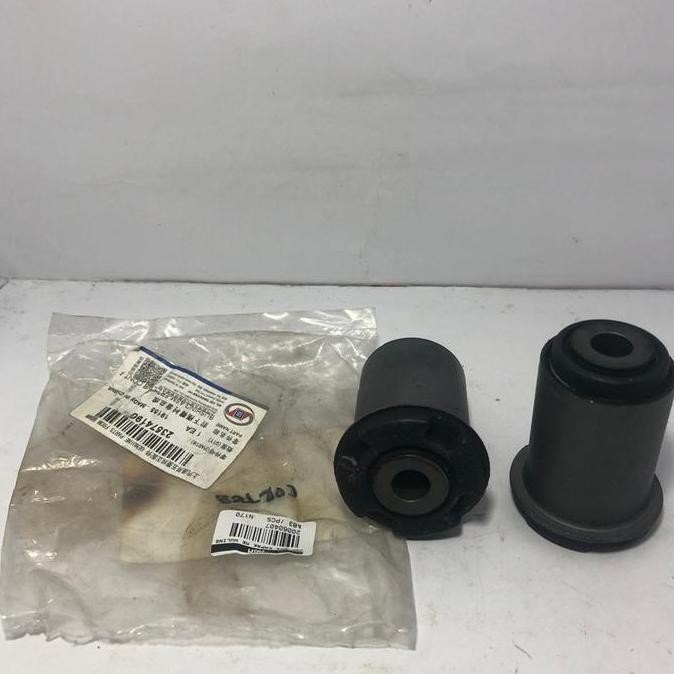 . bush lower arm depan wuling cortez almaz kecil