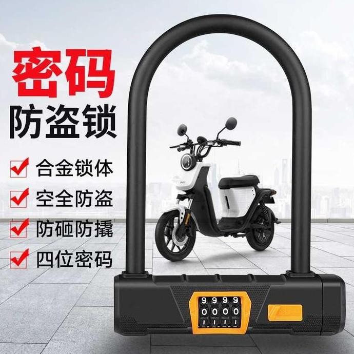 Kunci Sepeda / Kunci Motor Dengan Kode Angka 4 Digit / Gembok Besar
