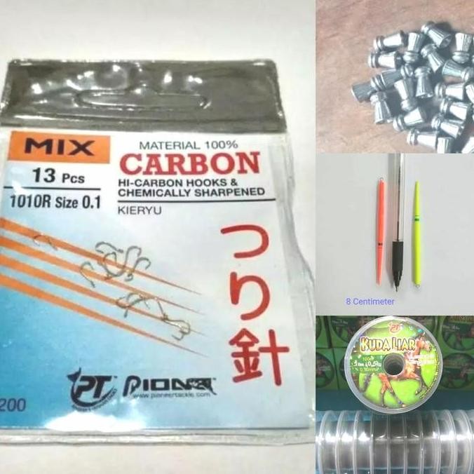 PAKET SET PANCING WADER SEPAT BEUNTEUR PARAY DAN IKAN KECIL LAINNY