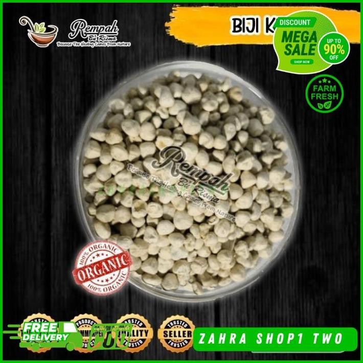 

BIJI KELOR KUPAS 50 GRAM - KERNEL BIJI KELOR PRODUK TERBAIK