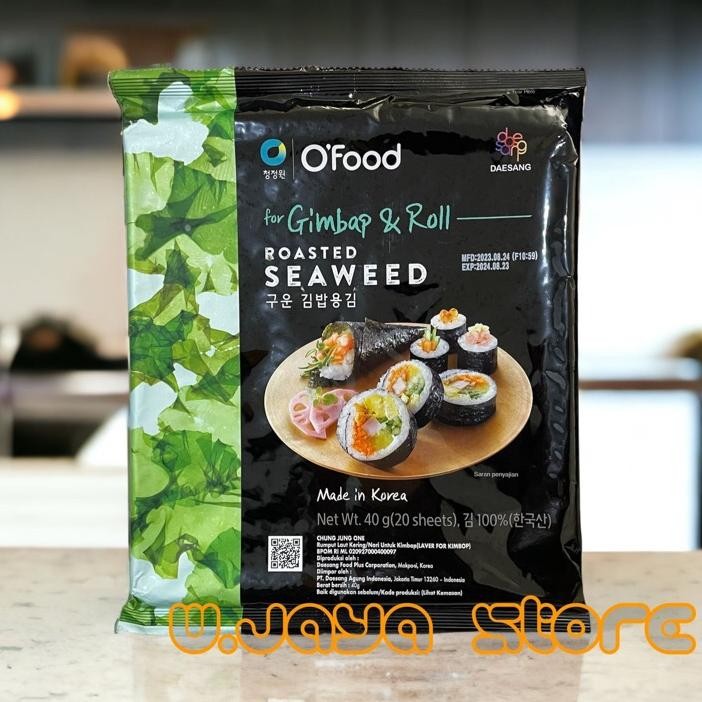 

N Laver For Gimbap Chung Jung One Ofood