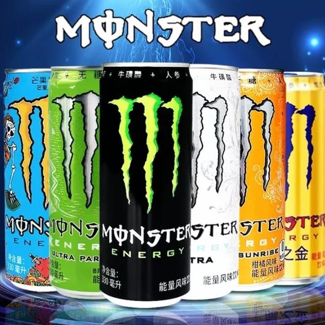 

Heatshrin Monster Energy Drink 330 Ml Ha-147