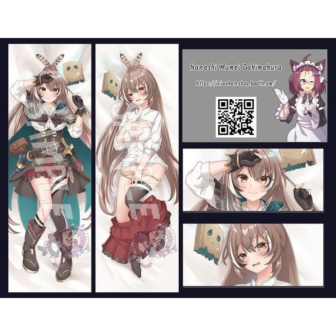 Nanashi Mumei Dakimakura Hololive