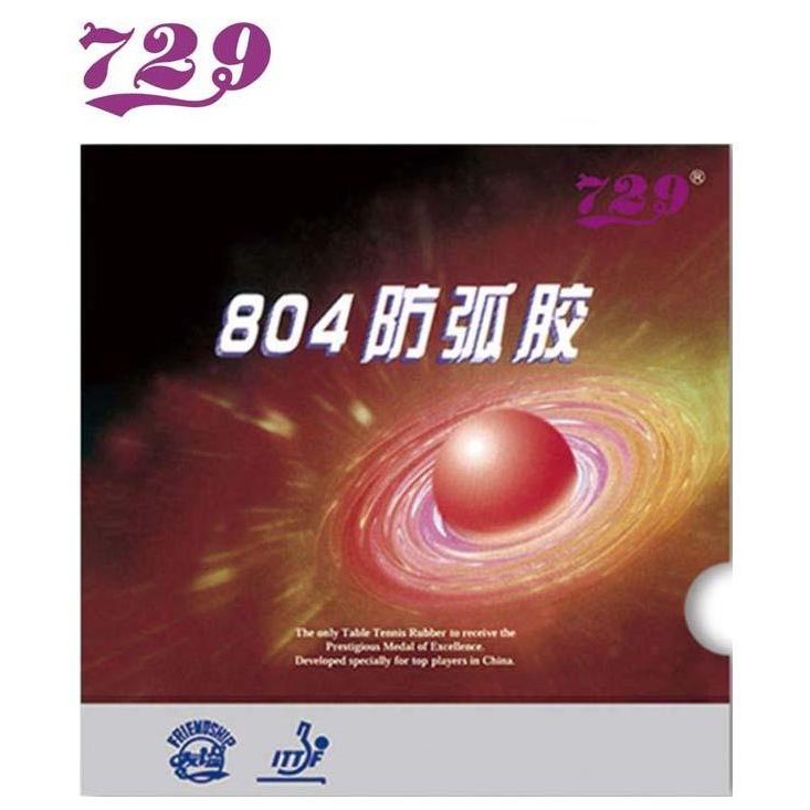 (Expert) 729 Friendship Karet / Rubber RITC 804 2.0 mm (Anti Spin) (LICIN)