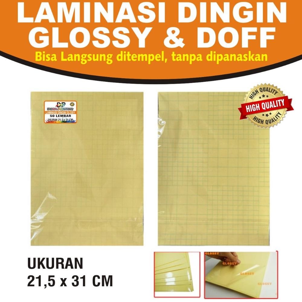 

JH8 Plastik Laminasi Dingin A4 isi 50 lembar - Motif Glossy, ( Sticker Bening Transparant Pelapis Kertas Foto Glossy Photo Paper