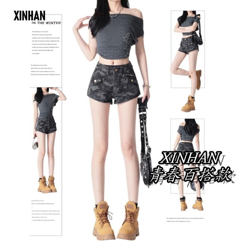 American Style Camouflage Denim Shorts Cargo Hot Girl Ultra Shorts Low Waist a Bodycon Hot Pants