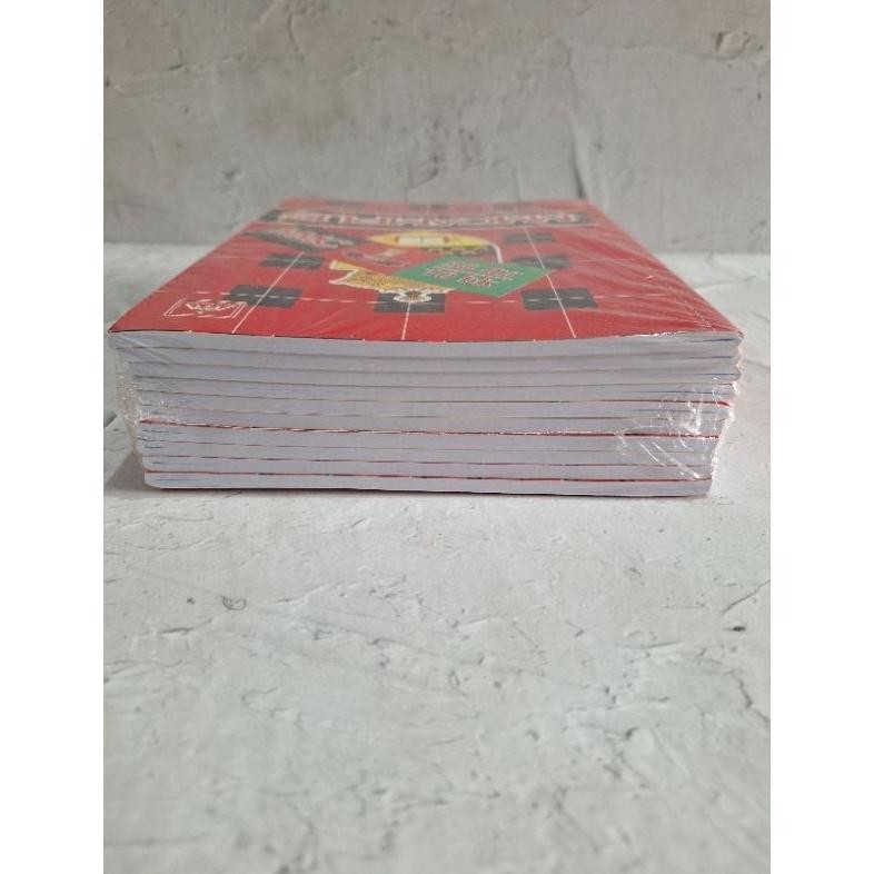 

JH8 (10 pcs) Buku Tulis Quarto Pendek MM Campus 58 Lembar