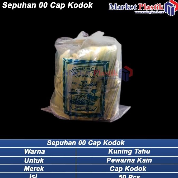 HJK Sepuhan Kodok OO(Tahu)/Pewarna Kain/Pewarna Pakaian