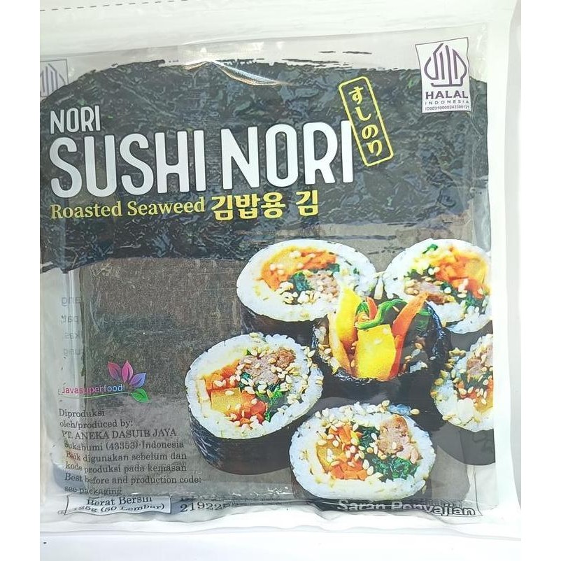 

100 Lembar Seaweed Rumput Laut Food
