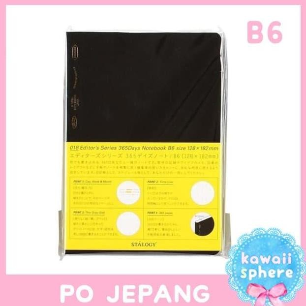 

Stalogy 365 Days Notebook | B6 | Po Jepang