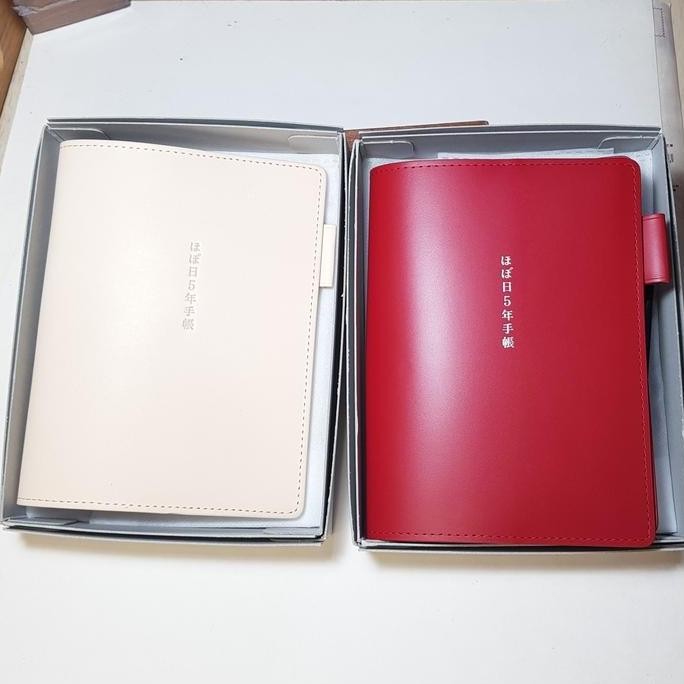 

Cover Hobonichi 5 Years Journal Ori Japan, Ready