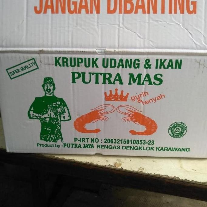 

Kerupuk Udang Putra Mas Mete Kartonan 5Kg