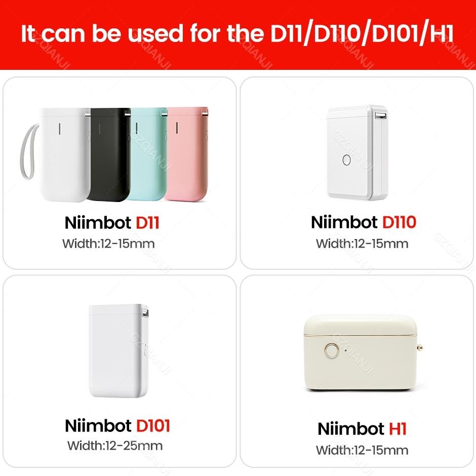 

JH8 NIIMBOT D11 / D110 / D101 Kertas Label Putih Thermal Stiker, Stiker Nama, Kertas Label Harga Putih