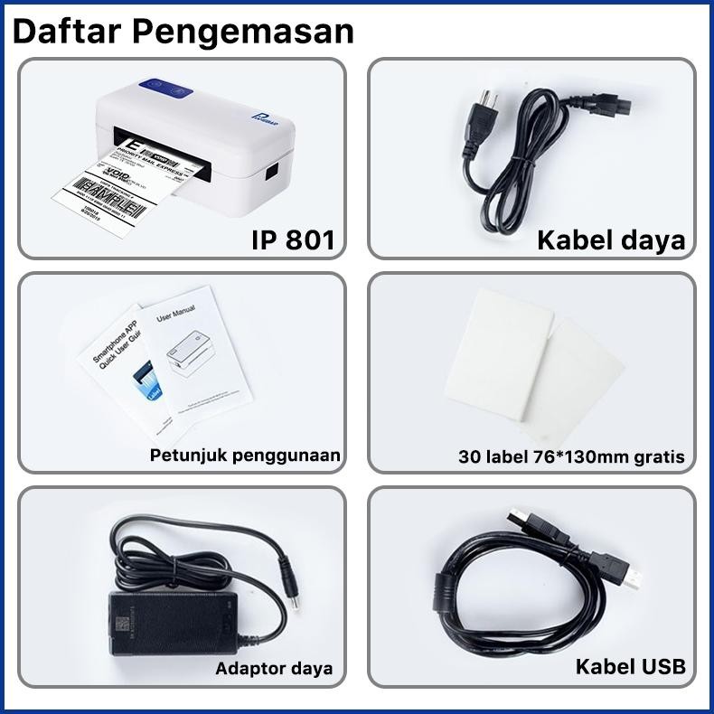 rwe-45 UFO-2025 ad-56 EVY-510 Rhebar IP-802/QR-368BT(A70pro)  printer barcode thermal label Resi Pen