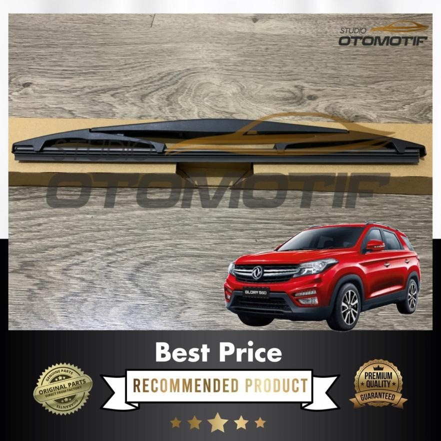 Wiper Belakang DFSK GLORY 560 / Rear Wiper DFSK GLORY 560 10