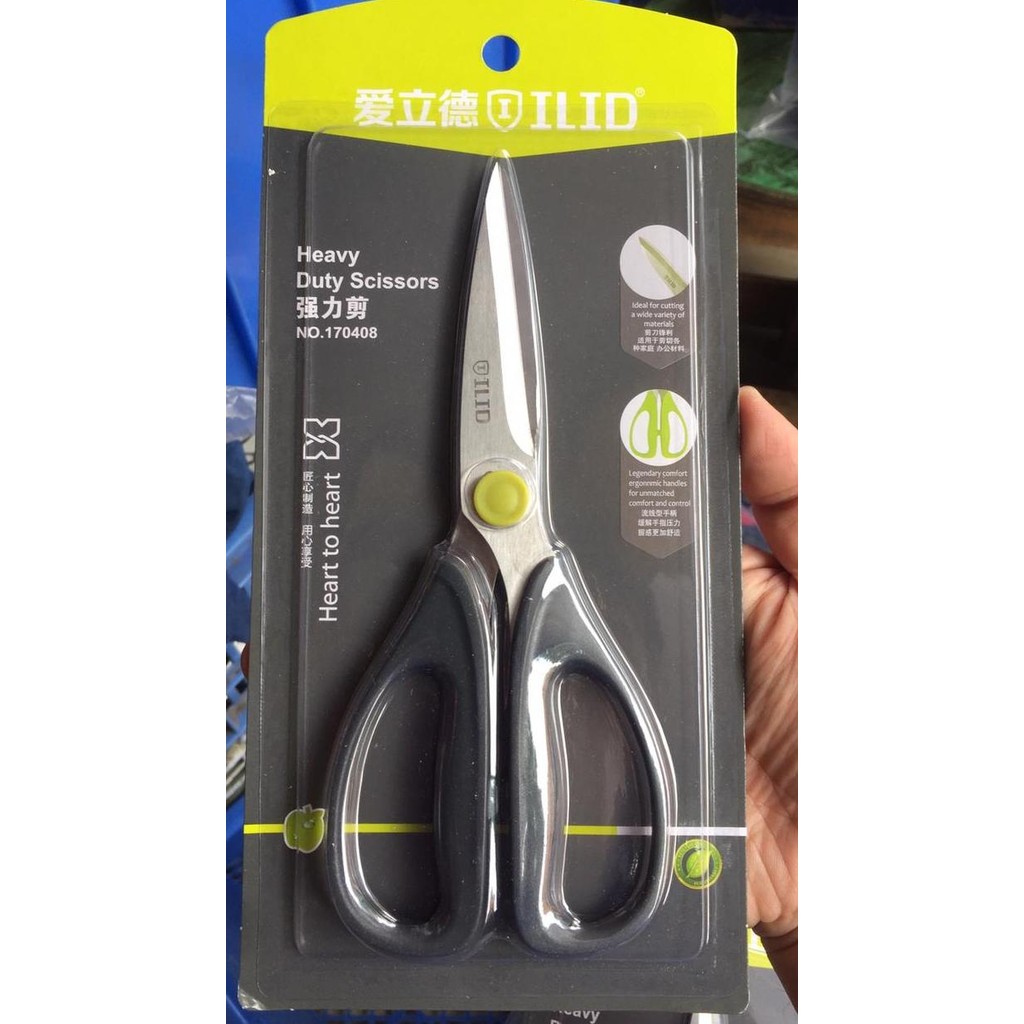 

ready !!! Gunting heavy duty scissors besar no 170408