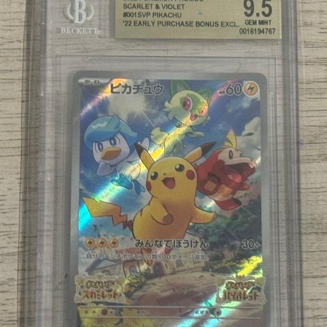 POKEMON CARD /Aerodactyl V SAR PSA 10 / Gardevoir EX SAR / Pikachu SVP Promo Beckett 9.5 GEM MINT Ra