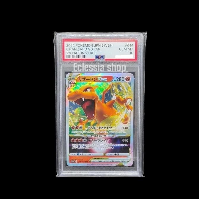 2022 Pokemon JPN SWSH Charizard Vstar Universe PSA 10 Rare Original