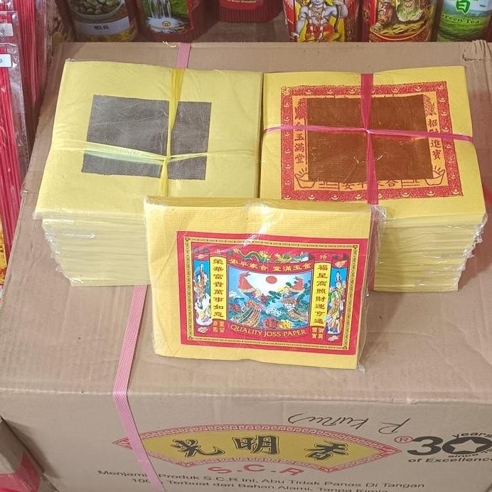 ready  Kertas Sembahyang Emas Dan Perak / Kim Cua dan Gin Cua