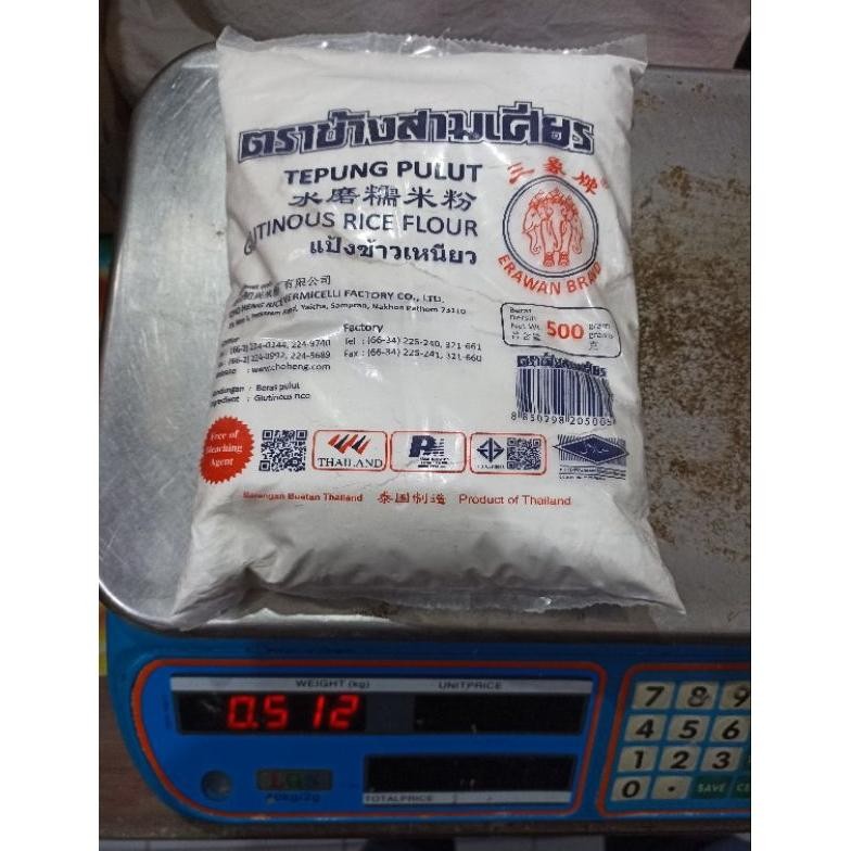 

Promo Tepung Ketan Thailand 500Gr Erawan Brand / Tepung Pulut / Glutinous Rice Flour