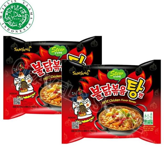 

[Bundling 2 Pcs] Samyang Ramen Stew - Ramyun Kuah Mie Korea PM