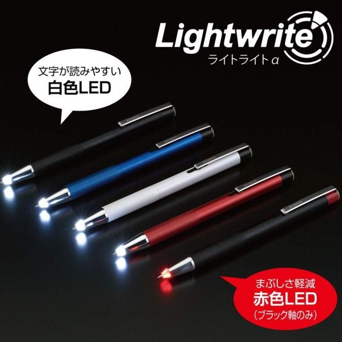 

Zebra Lightwrite Ballpoint Pen With Led 0.7Mm Oil Ink Pulpen Lampu Stok Terbatas