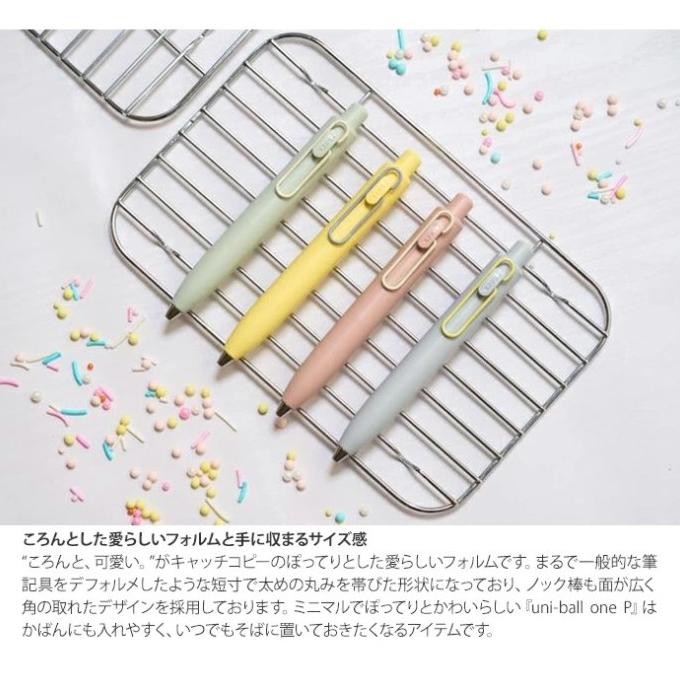 

Produk Baru!! Uni UniBall One Pocket Marriage Colors Gel Ink Pen 0.38mm 0.5mm Mitsubishi Pulpen Limited Edition