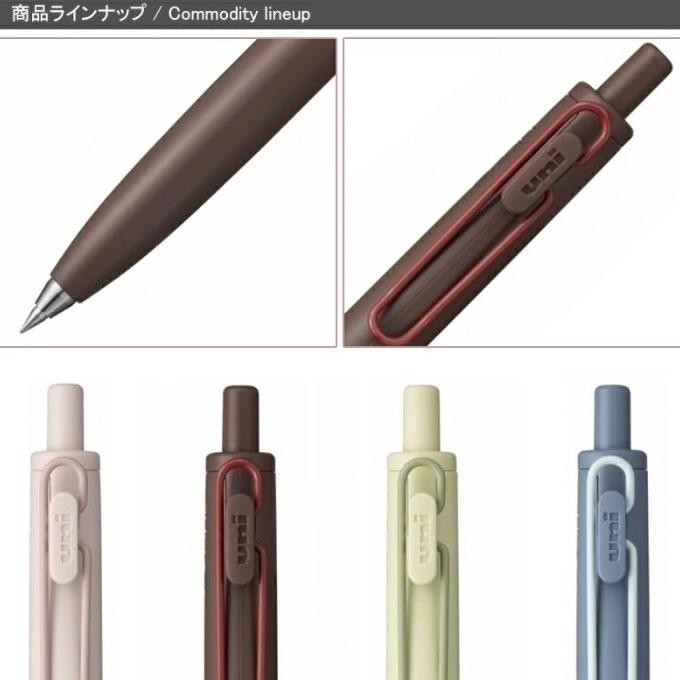 

Uni Uniball One Feel Marriage Colors Cc Gel Ink Pen 0.38Mm 0.5Mm Mitsubishi Pulpen Limited Edition Stok Terbatas