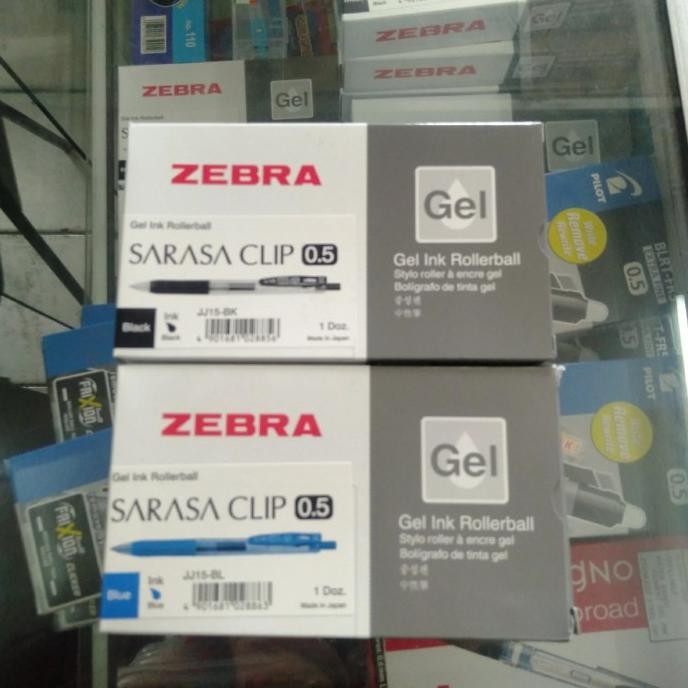 

Pulpen Gel Sarasa Clip 0.5 / Pack. Stok Terbatas