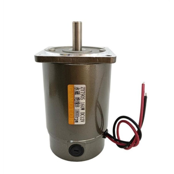 160W DC12V 24V 220V PERMANENT MAGNET BRUSH MOTOR 1800RPM HIGH TORQUE REVERSIBLE