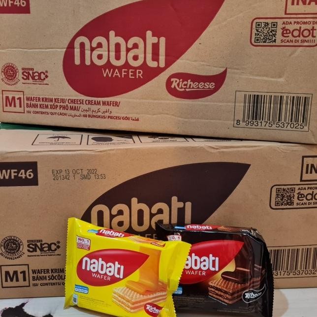 

Nabati Wafer Cream 6046Grm