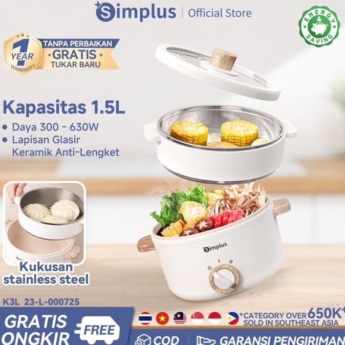 Simplus Panci Listrik Kukusan Serbaguna 600 Watt Low Watt 1.5L