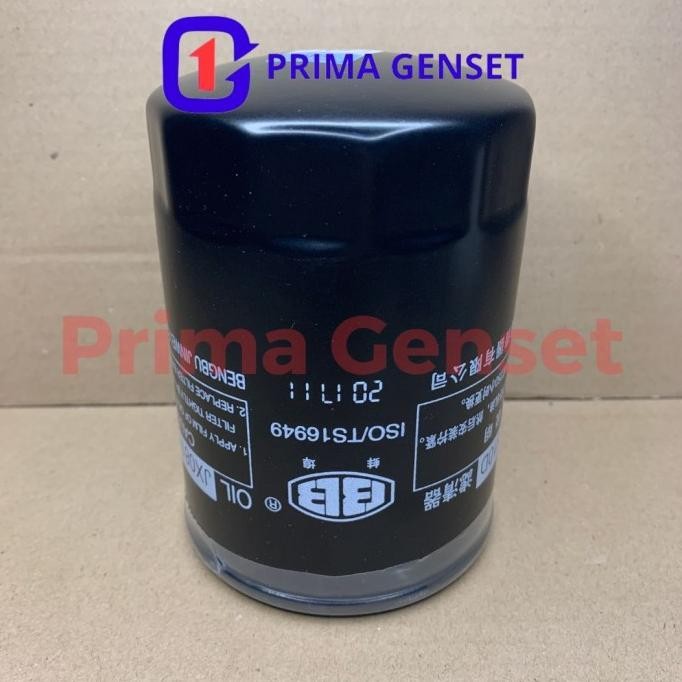 ] Deutz Dalian BFM3 Oil Filter / Filter Oli JX0810D Genset Alat Berat Traktor