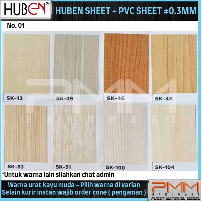 ><><><] PVC SHEET TEBAL 0,3 WARNA URAT KAYU MUDA TACO SHEET DECO HUBEN SHEET