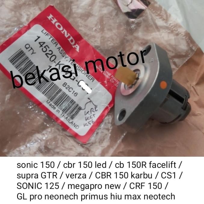 LIFTER TENSIONER HONDA SONIC 150 NEW CBR 150R CB 150R GTR ORIGINAL ORIGINAL DAN TERPERCAYA