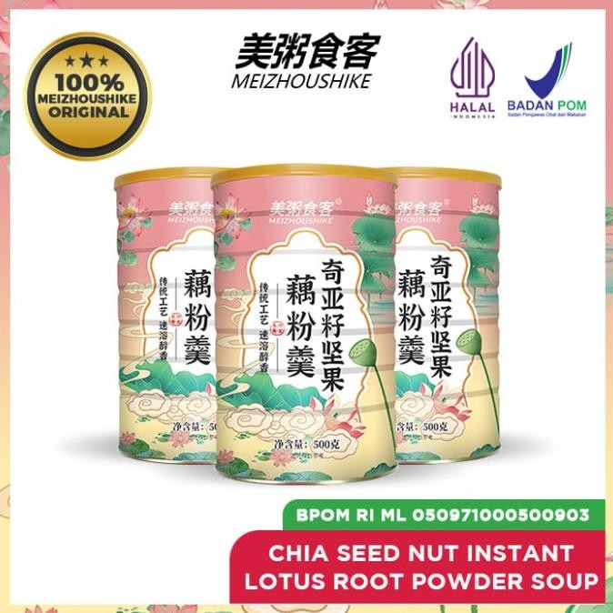 

BARU ORIGINAL BPOM RI OUFEN LOTUS ROOT POWDER AKAR TERATAI DIET FOOD_MEIZHOUSHIKE CHIASEED
