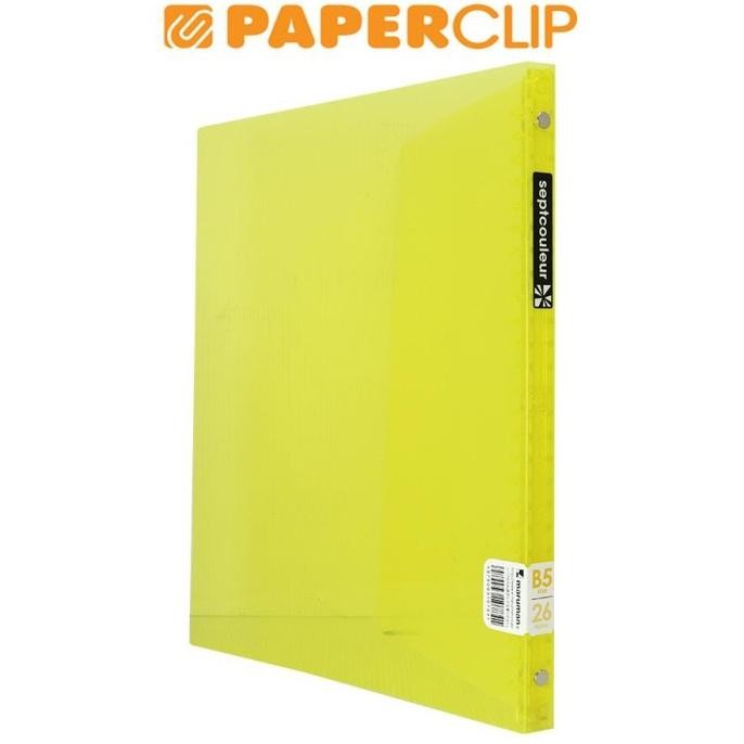 

Terlaris File Note B5 Maruman Septcouleur F007/B-04 Yellow Ready Stok