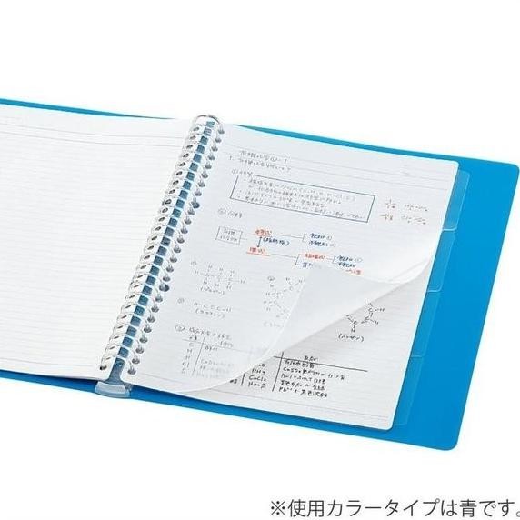 

Terlaris Binder Note B5 Kokuyo Carry All L-5001 26 Ring Plastik 150 Lb Notebook Ready Stok
