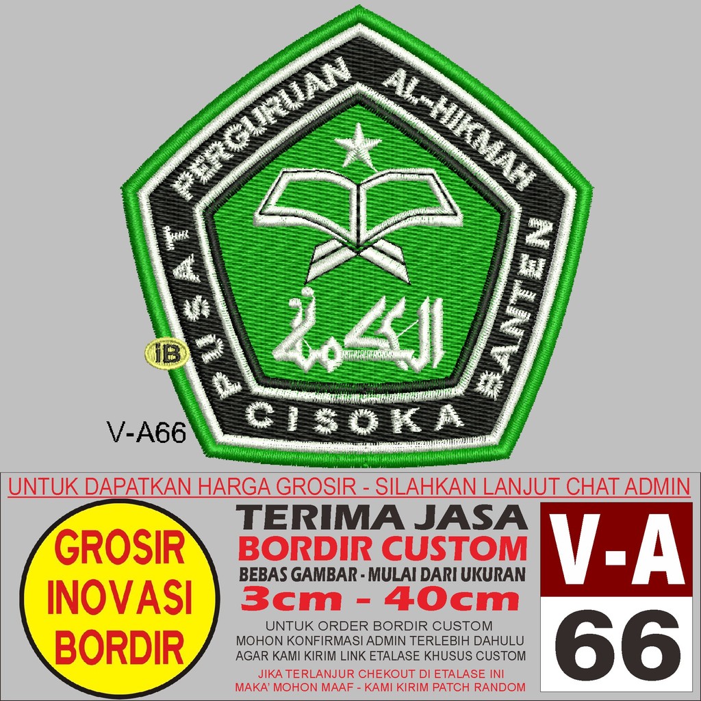 PATCH BORDIR LOGO V-A66 PUSAT PERGURUAN AL-HIKMAH CISOKA BANTEN - GIB REVIEW/TESTI