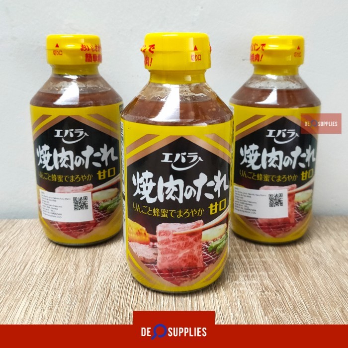 

BISA E-FAKTUR! Ebara Yakiniku no Tare Mild 300gr - Saus Yakiniku Manis Bumbu Jepang