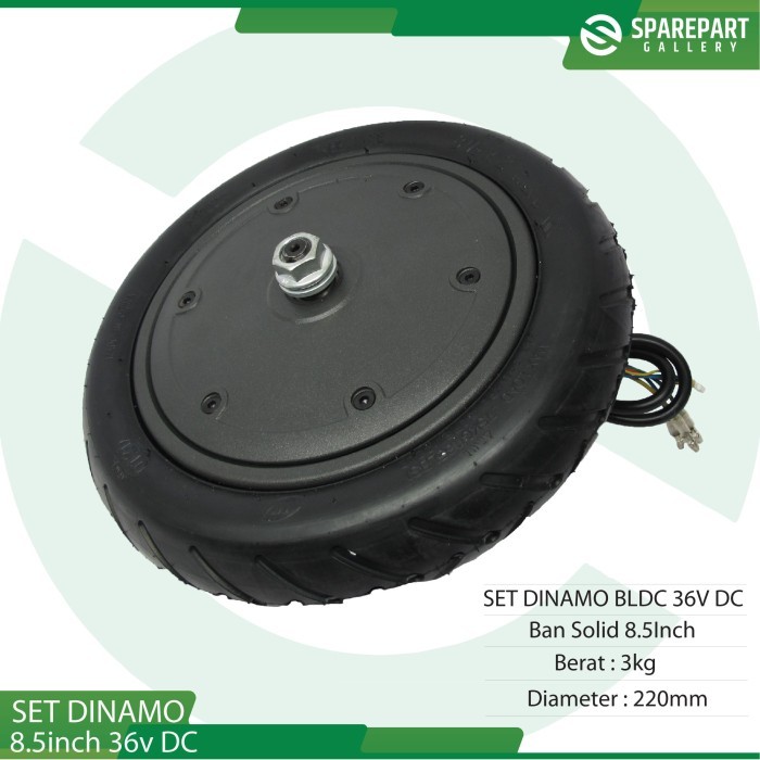 DINAMO BLDC 8.5INCH 36V DC WITH TIRE SKUTER LISTRIK OTOPED MOTOR BLDC