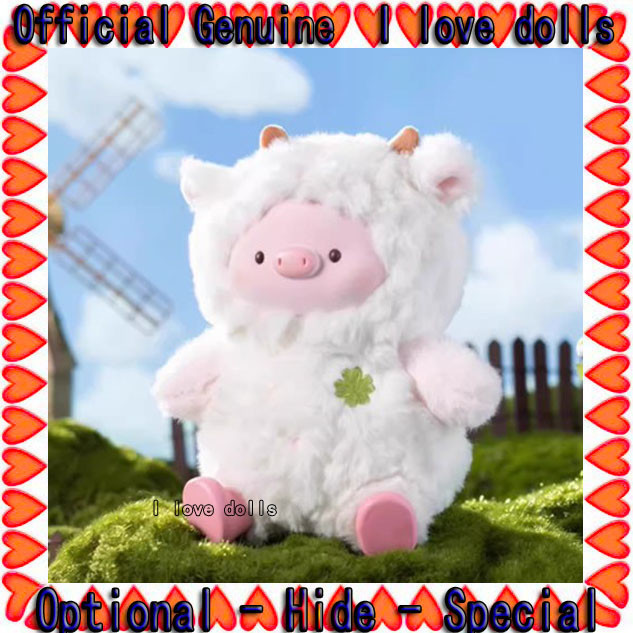 Zhiwu Pig Rich Pigs Can Fly Plush [Asli] Boneka Lucu |YGFTdNCq|