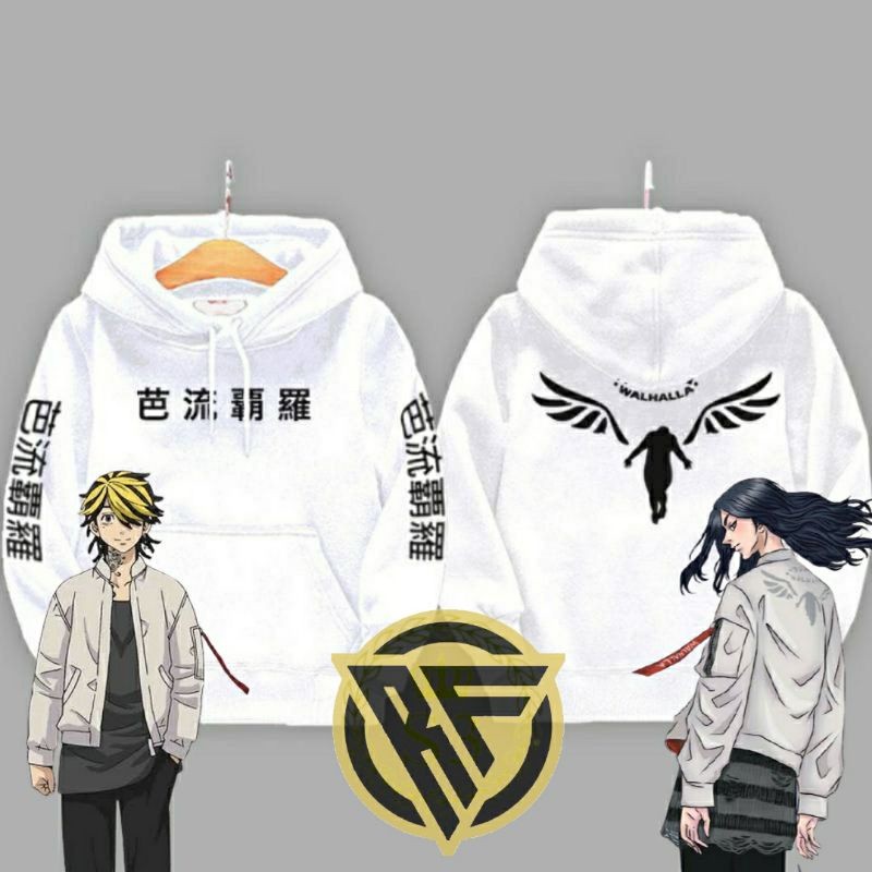 Jaket Hoodie anak Valhalla Jaket Hoodie anak Valhala Hoodie Anak Valhalla