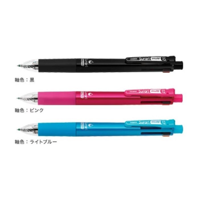 

Sale Zebra Surari Multi 0.7 4 Color Emulsion Ballpoint + Mechanical Pencil