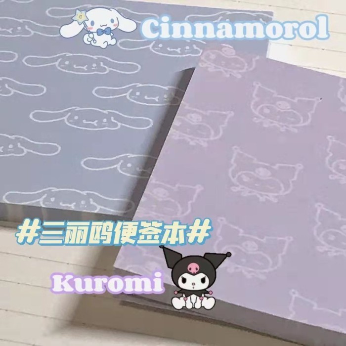 50 Lembar Memopad Sanrio Kuromi Cinamoroll Memo Notes Lucu Kawaii Note