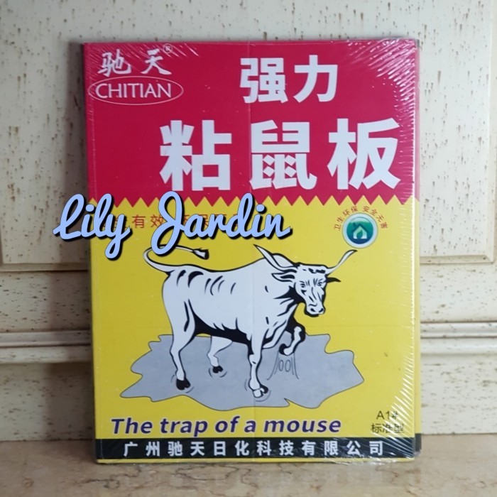 @#@#@#] Lem Tikus Trap / Papan / Mouse Glue Trap - China