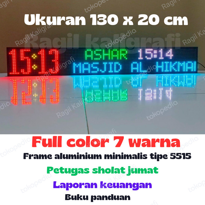 JAM DIGITAL JADWAL SHOLAT MASJID JAM SHOLAT DIGITAL P10 RGB 140 X 30